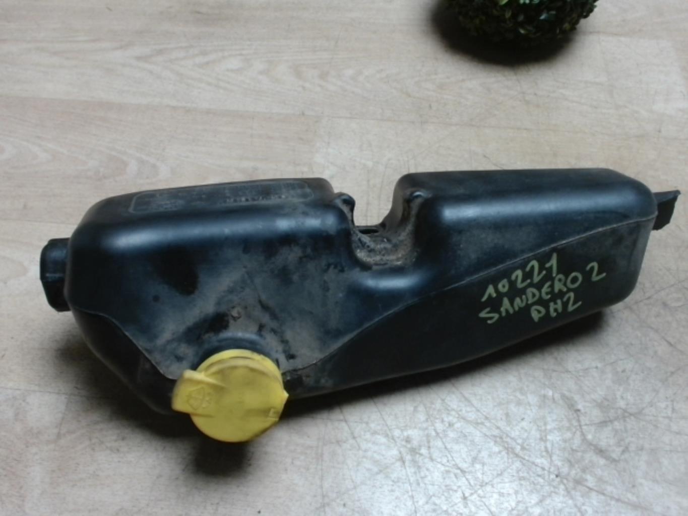 Vase de lave glace DACIA SANDERO 2 PHASE 2 Essence - 1