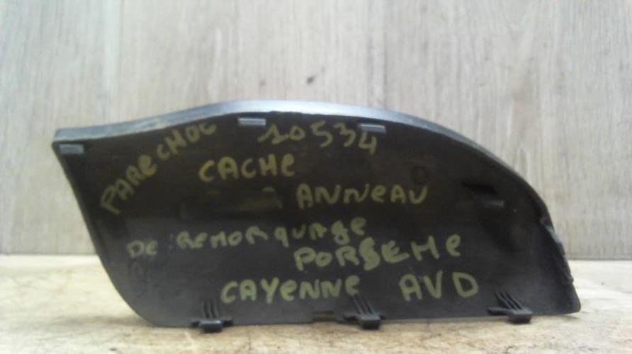 Photo de la pièce