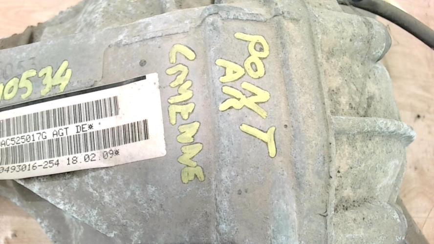 Photo de la pièce