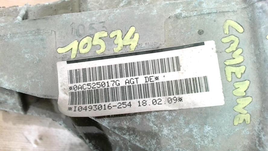 Photo de la pièce