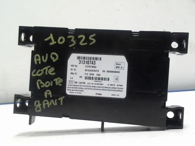 Calculateur VOLVO C 30 PHASE 2 Diesel - 1