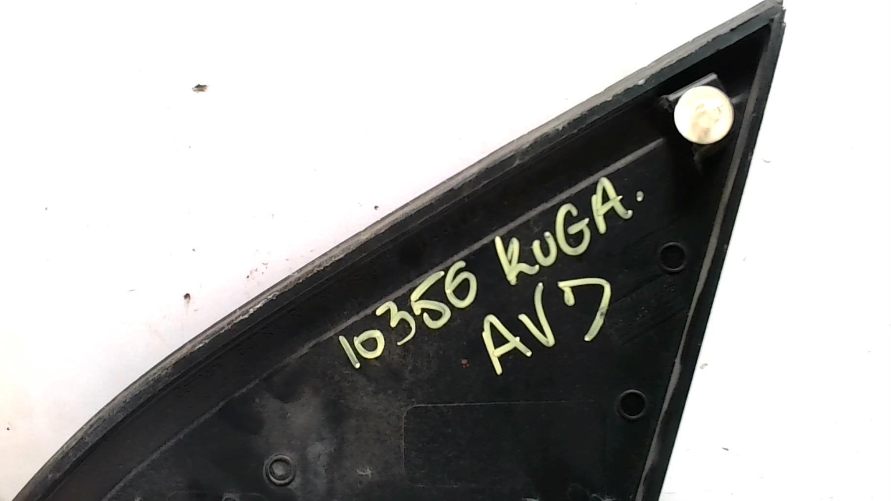 Divers FORD KUGA 1 Diesel - 1