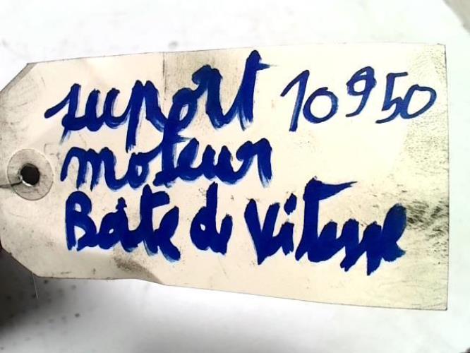 Photo de la pièce