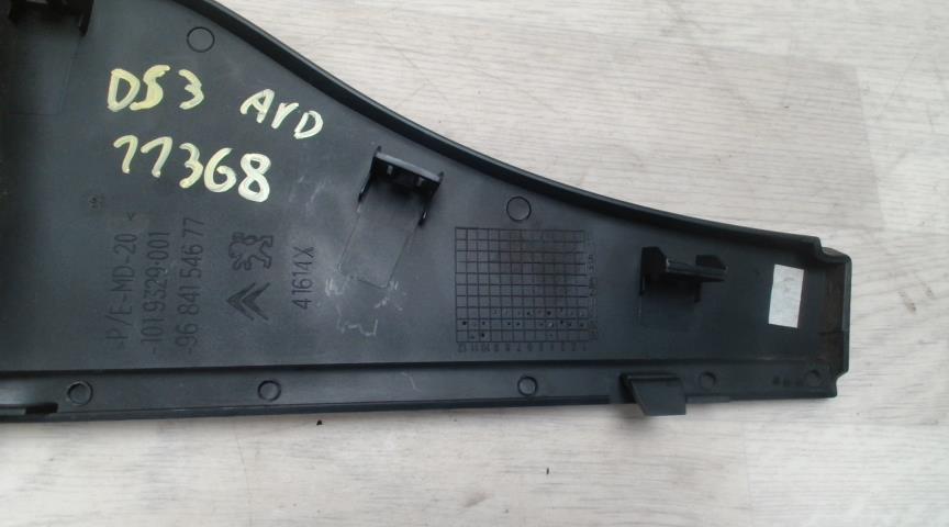 Revetement CITROEN DS3 PHASE 1 Diesel - 1