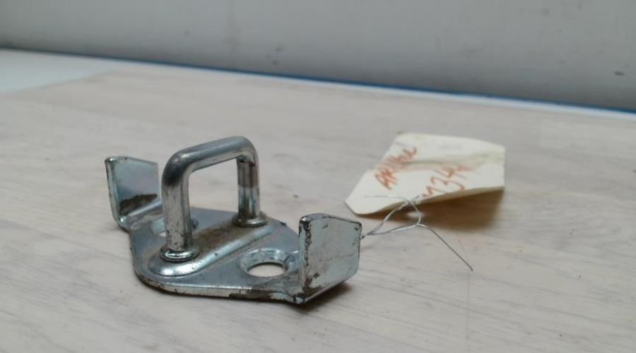 Photo de la pièce