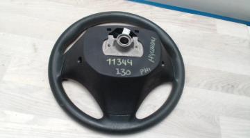 Volant