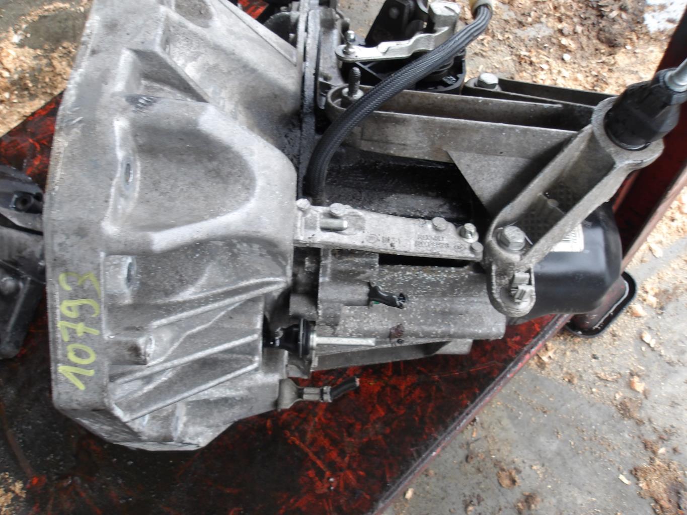 Boite de vitesses DACIA LOGAN MCV 1 PHASE 1 BREAK Diesel - 1