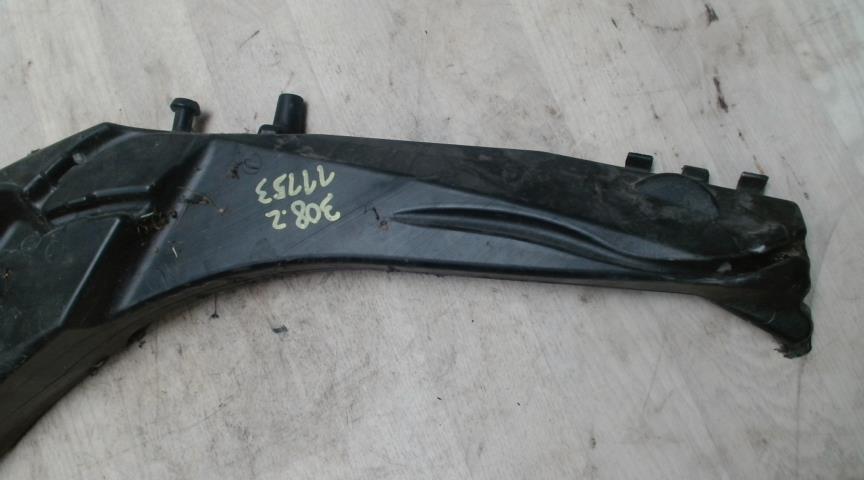 Vase de lave glace PEUGEOT 308 2 PHASE 1 Diesel - 1