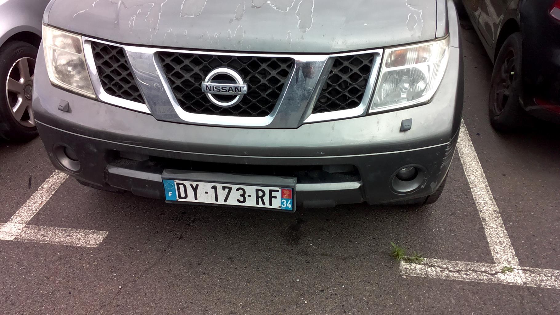 Retroviseur interieur NISSAN PATHFINDER 2 PHASE 1 Diesel - 1
