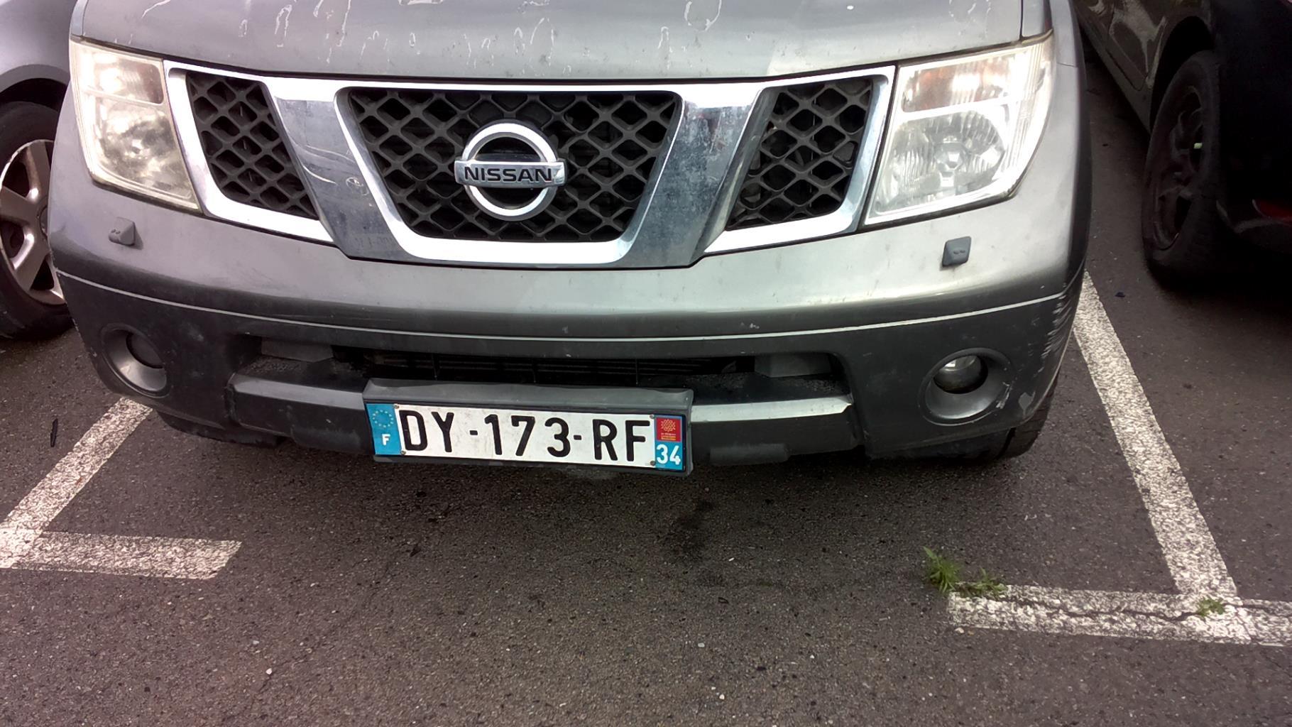 Radiateur eau NISSAN PATHFINDER 2 PHASE 1 Diesel - 1