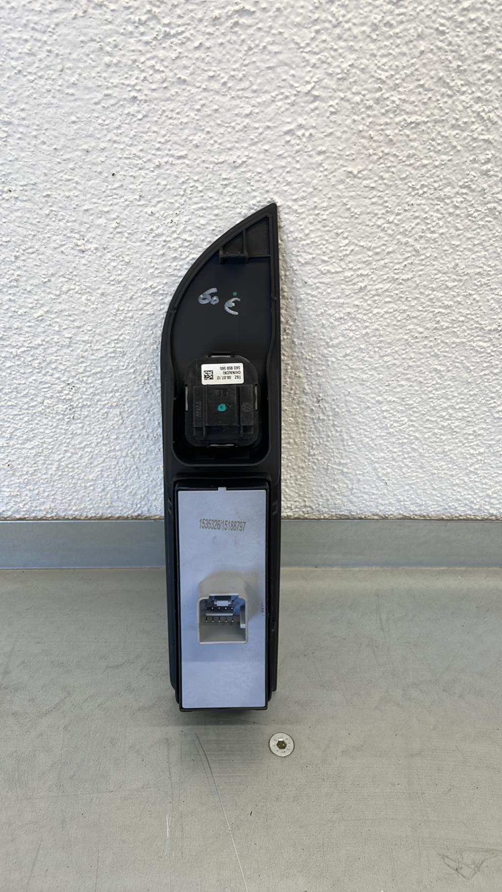 Bouton/Interrupteur VOLKSWAGEN PASSAT 6 CC COUPE Diesel - 1