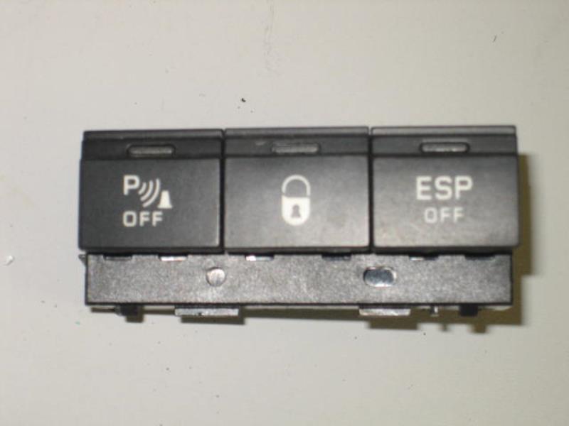 Commande de fermeture centralisee PEUGEOT 1007 Diesel - 1