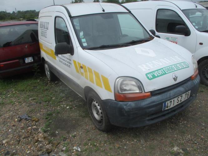 Photo de la pièce
