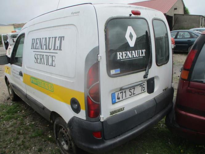 Photo de la pièce