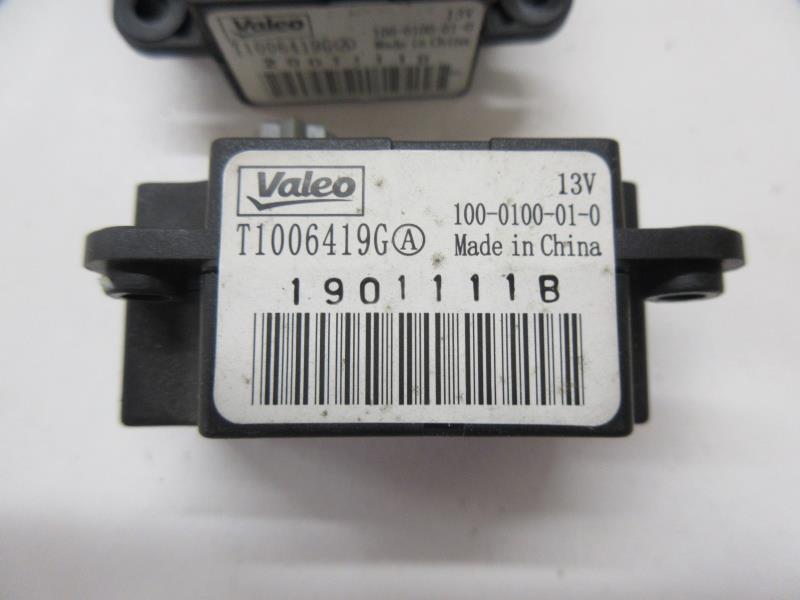 Robinet de chauffage CITROEN C4 2 PHASE 1 Diesel - 1