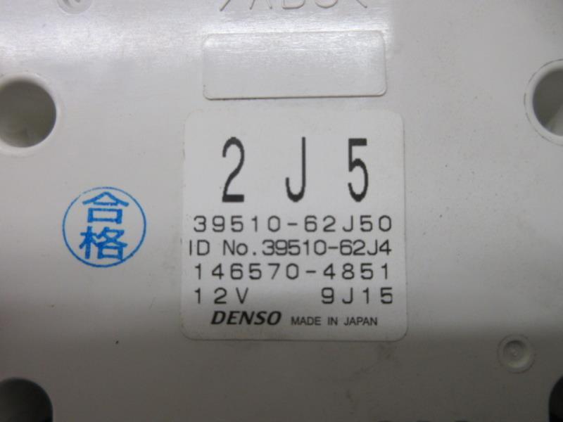 Commande chauffage SUZUKI SWIFT 3 Diesel - 1