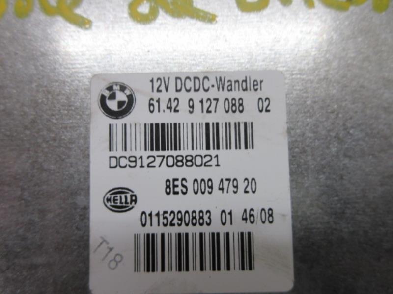 Calculateur MINI MINI 2 R55 CLUBMAN PHASE 1 BREAK Diesel - 1