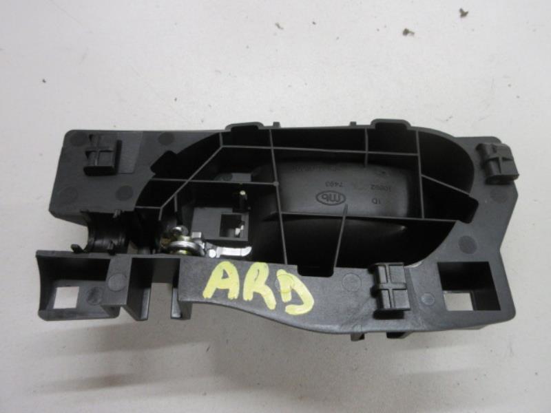 Maniglia interna posteriore destra CITROEN C5 2 Diésel - 1