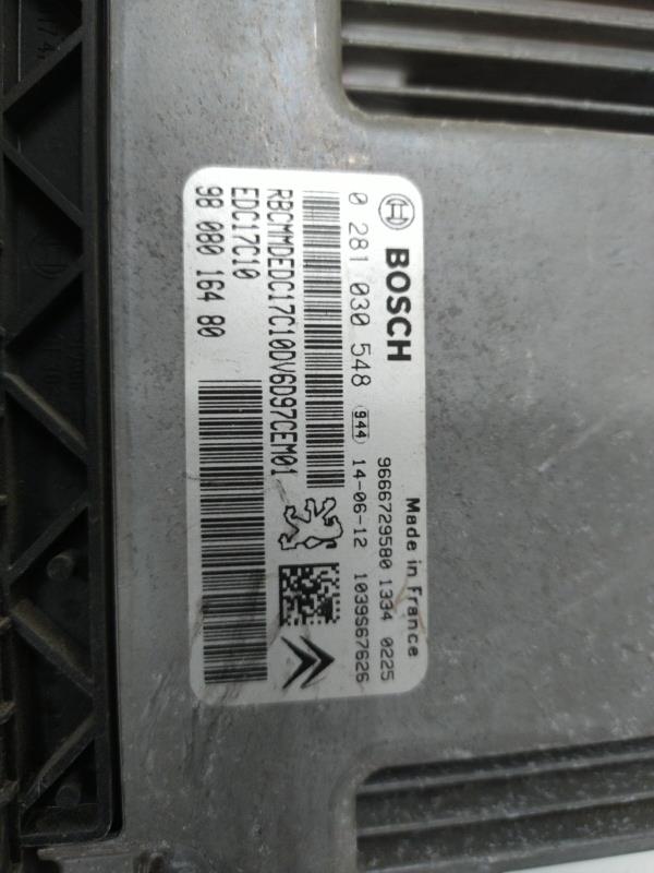Kit de demarrage CITROEN C4 CACTUS Diesel - 1