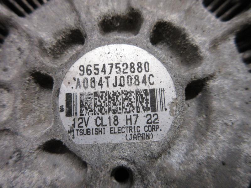 Alternatore CITROEN C4 GRAND PICASSO 1 Diésel - 1