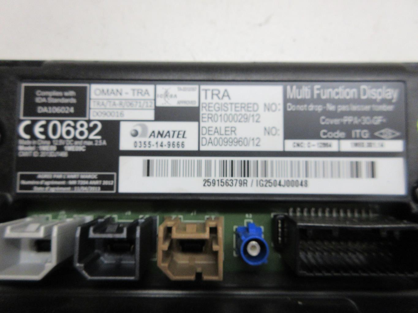 Ecran GPS RENAULT CLIO 4 PHASE 1 Essence - 1