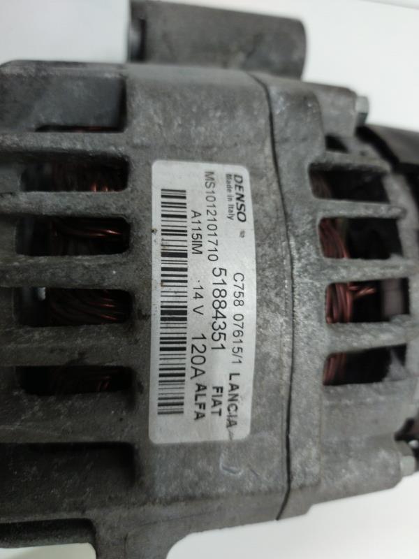 Alternatore FIAT 500X PHASE 1 Diésel - 1