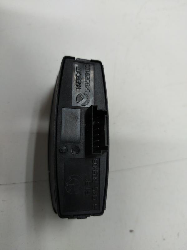 Bouton de warning BMW SERIE 1 E87 PHASE 2 Diesel - 1