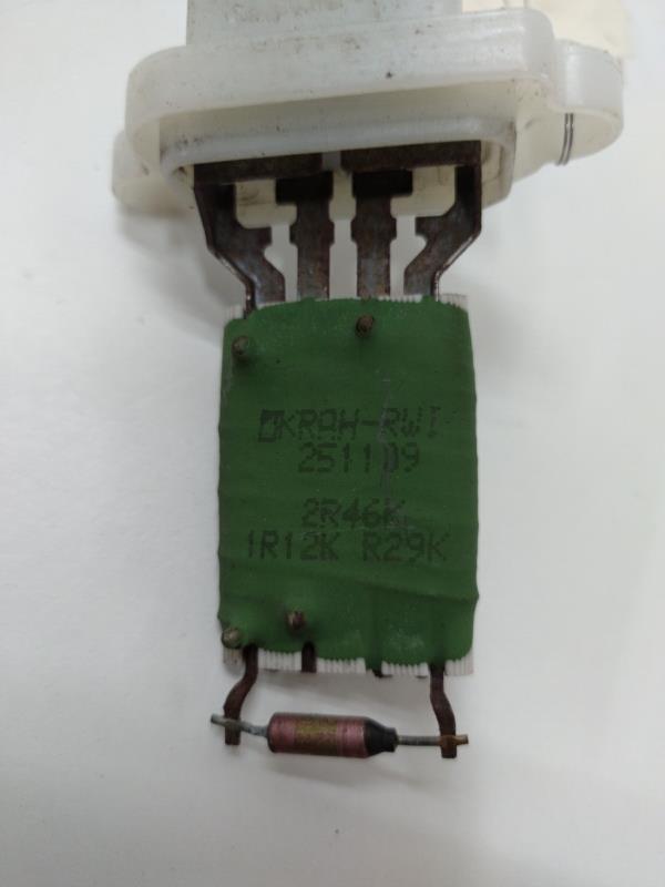 Resistenza riscaldamento FORD FIESTA 6 PHASE 1 Diésel - 1