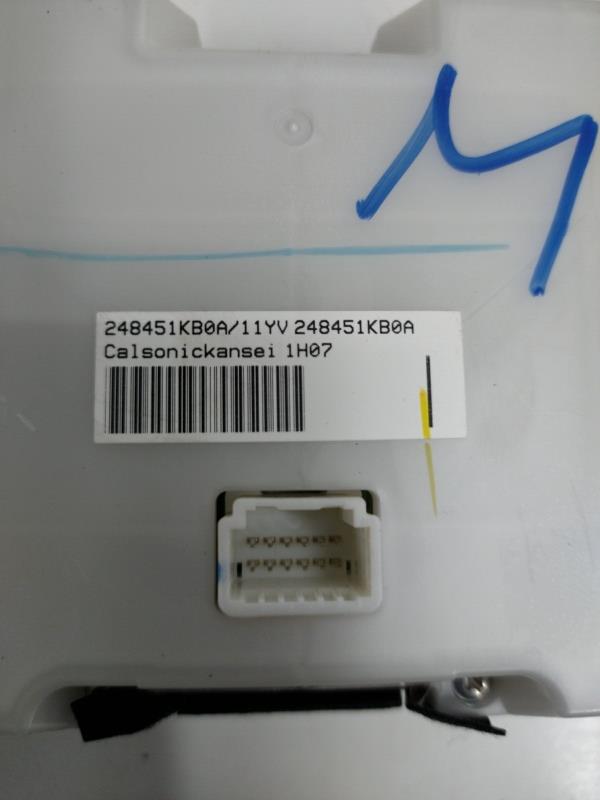 Commande chauffage NISSAN JUKE 1 PHASE 1 Diesel - 1