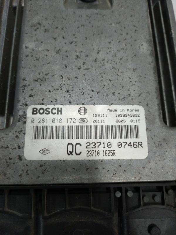 Kit de demarrage RENAULT KOLEOS 1 PHASE 1 Diesel - 1