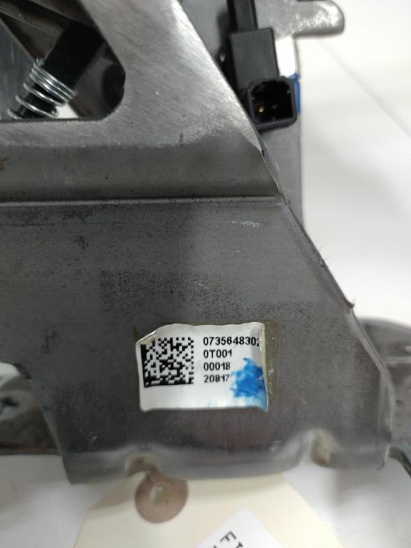 Levier frein à main FIAT TIPO 2 PHASE 1 BREAK Diesel - 1