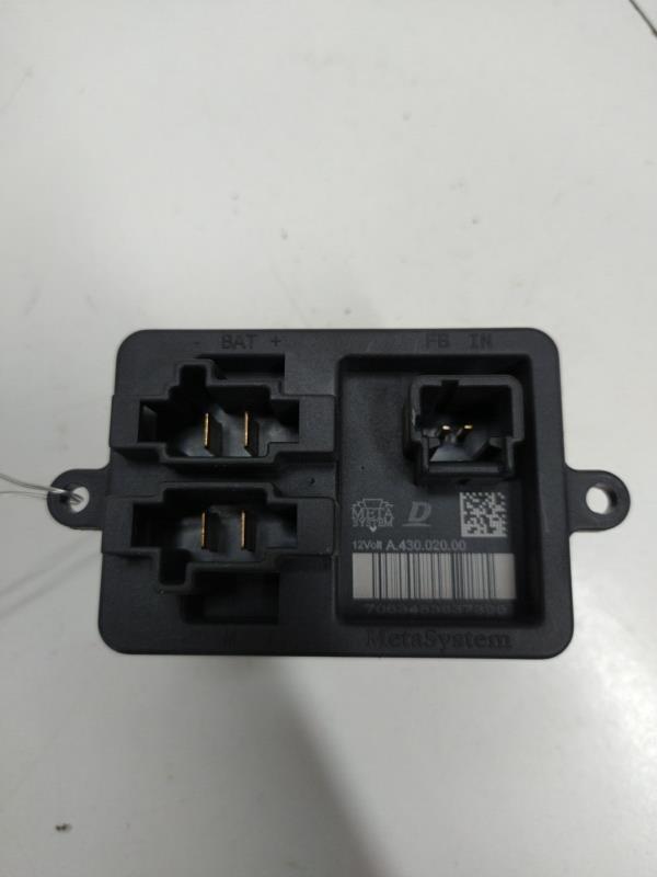 Resistenza riscaldamento FIAT TIPO 2 PHASE 1 BREAK Diésel - 1