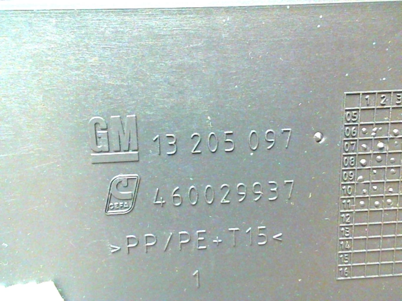 Photo de la pièce