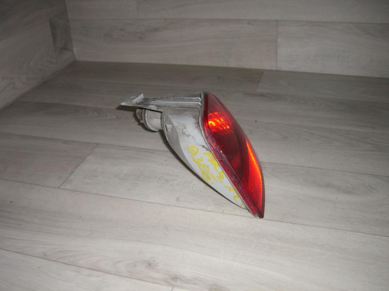 Photo de la pièce