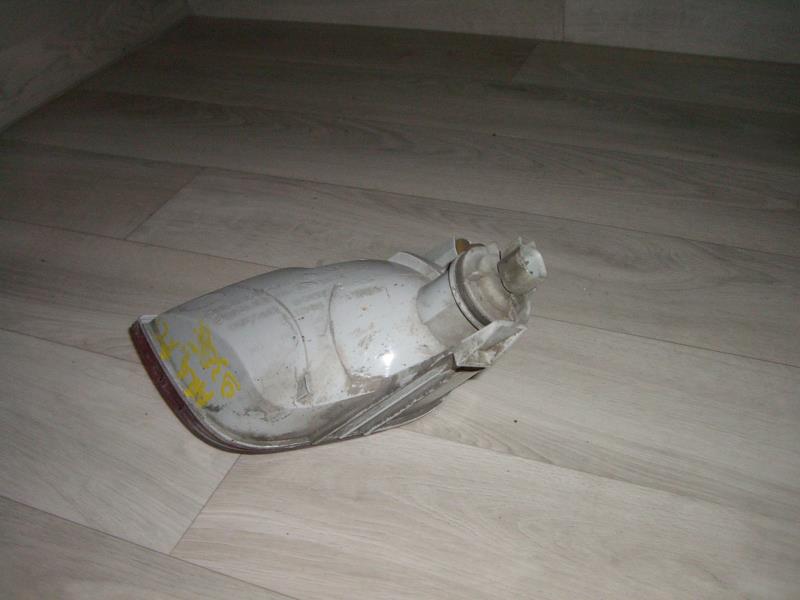 Photo de la pièce
