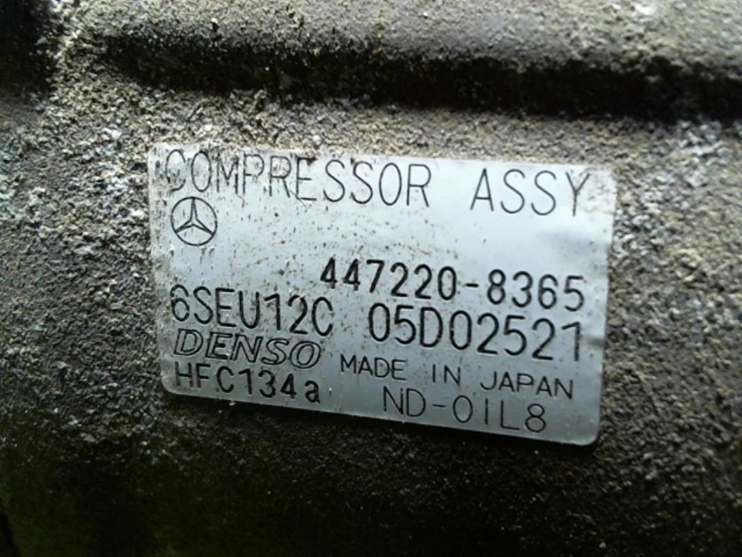 Foto del ricambio