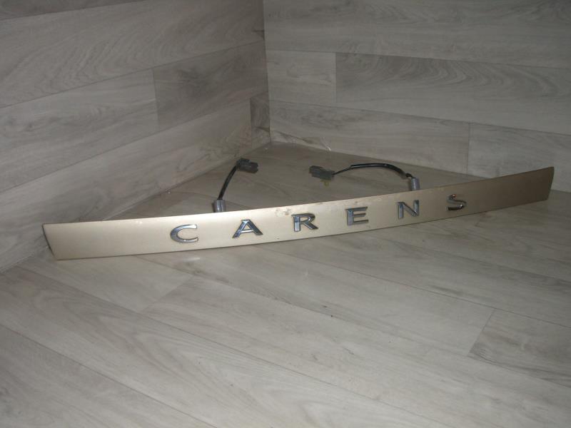 Eclairage de plaque KIA CARENS 2 Diesel - 1