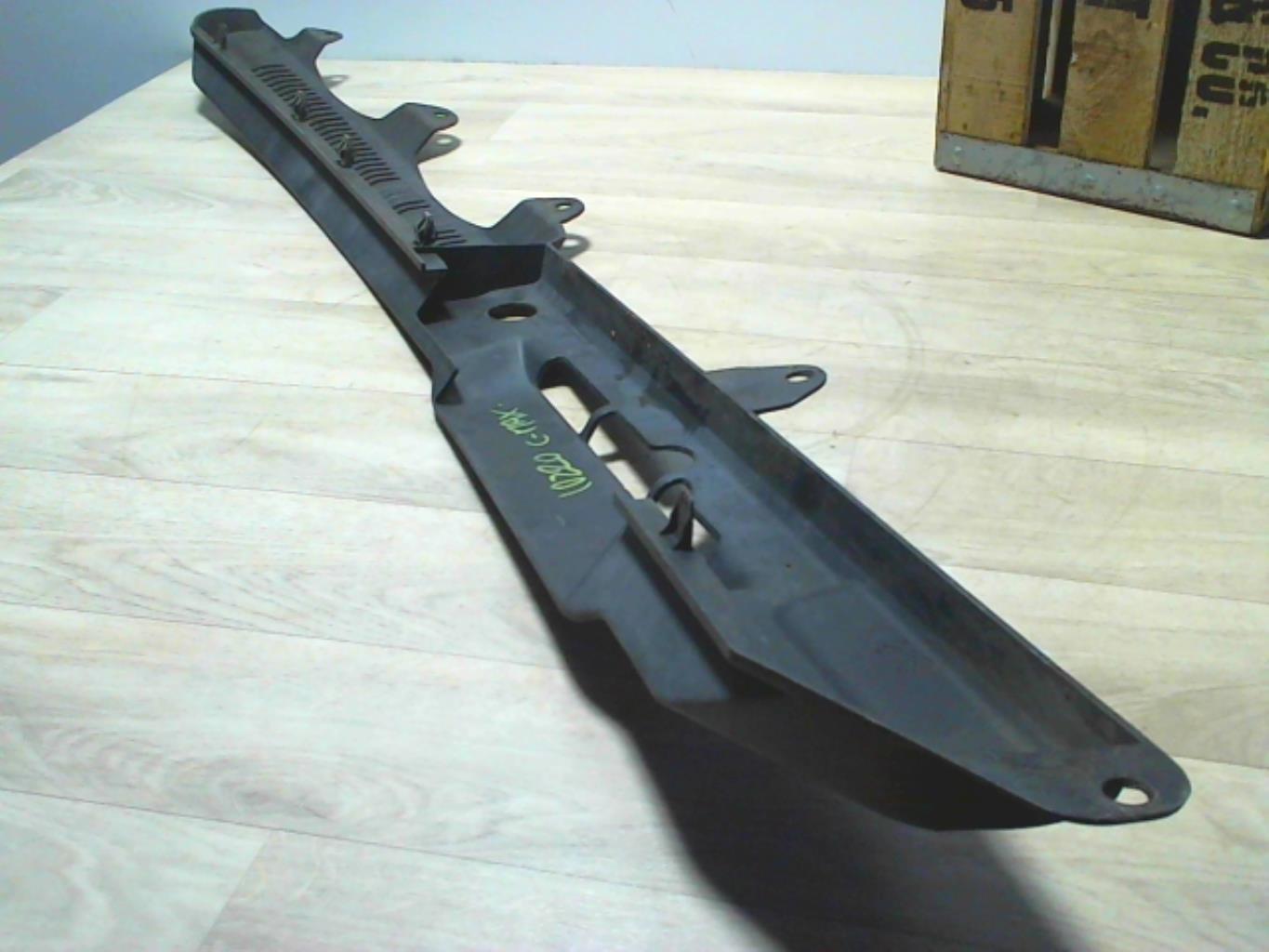 Grille de protection FORD C-MAX 1 PHASE 1 Diesel - 1