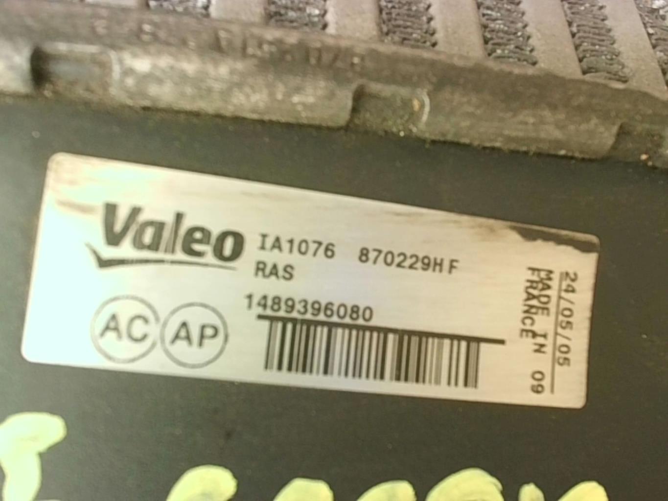 Echangeur air (Intercooler) PEUGEOT 807 Diesel - 1