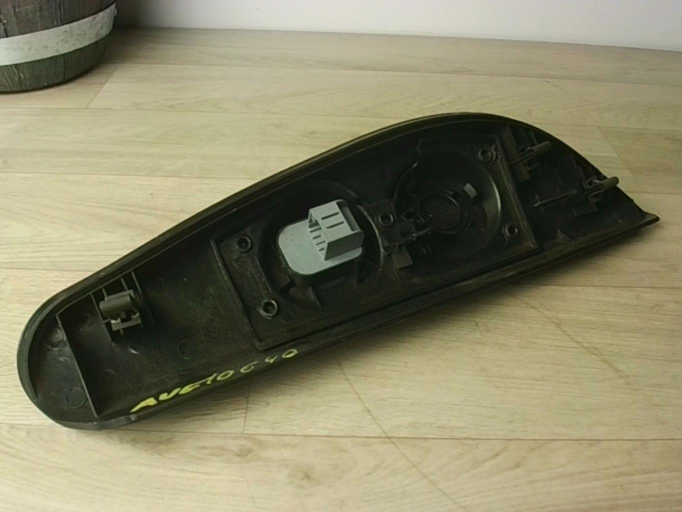 Altoparlante PEUGEOT BIPPER Diésel - 1