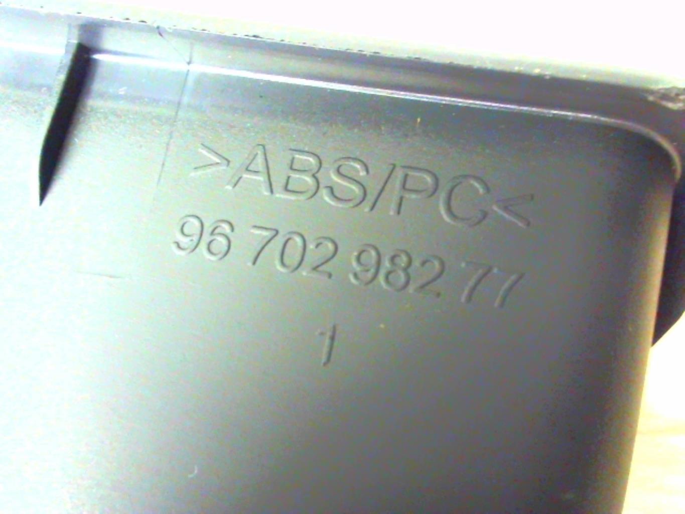 Pulsante/interruttore CITROEN C4 2 PHASE 1  - 1