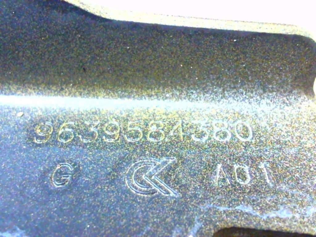 Charniere de capot CITROEN C2 PHASE 1 Essence - 1