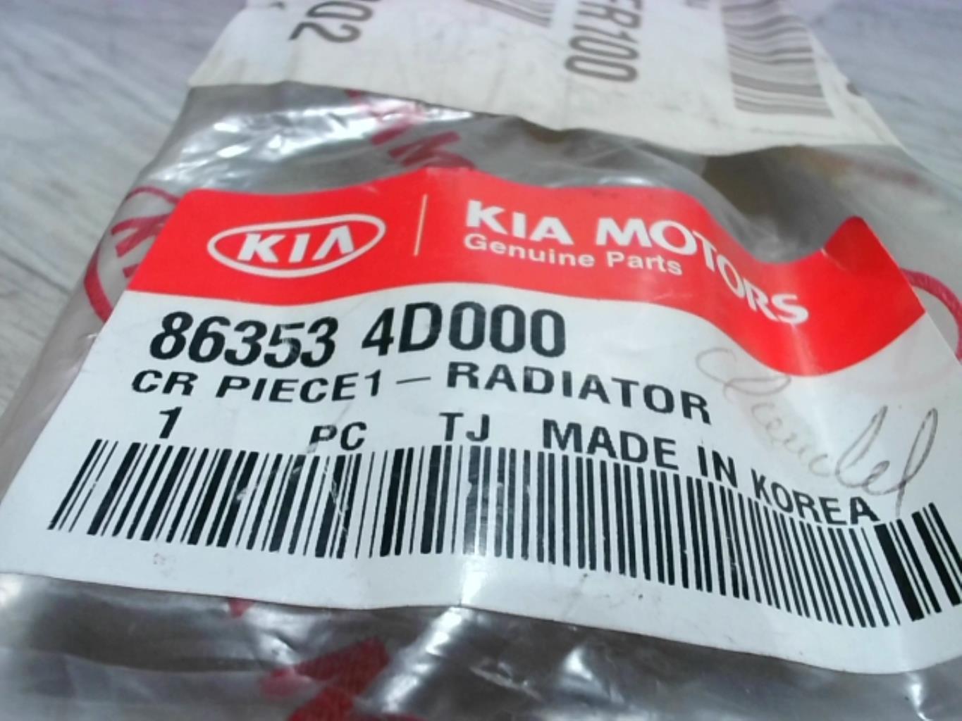 Modanatura paraurti anteriore KIA SEDONA  - 1