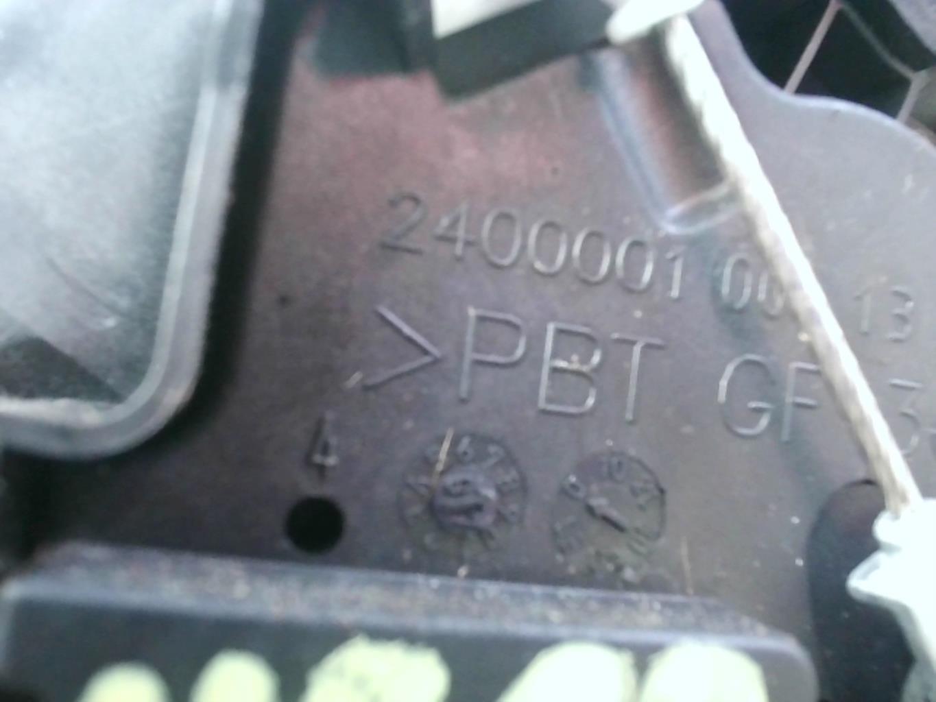 Serrure avant droit FORD FOCUS 2 PHASE 1 Diesel - 1