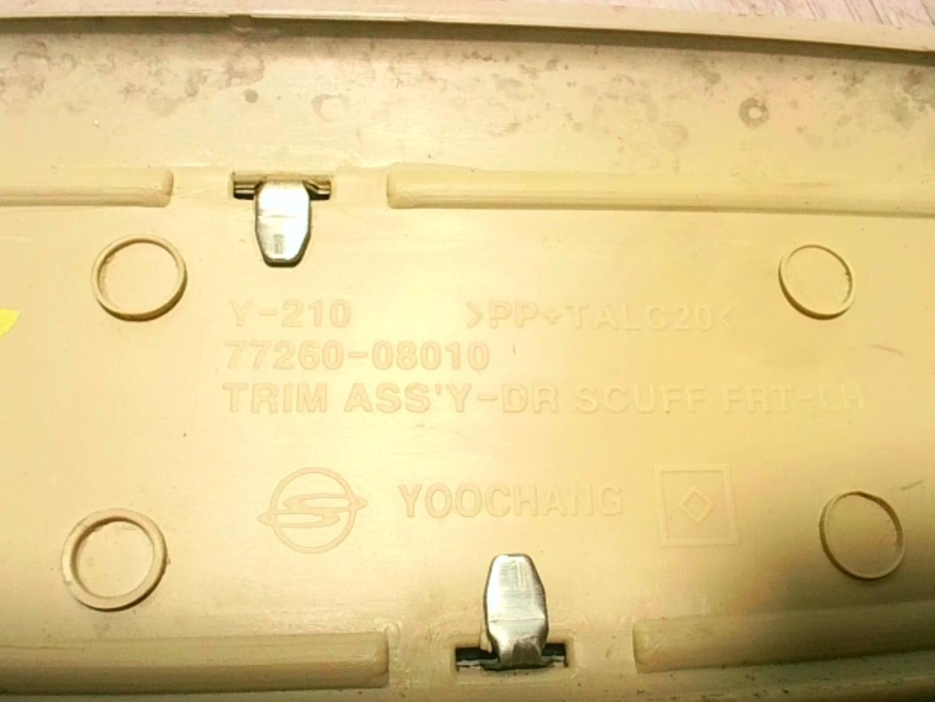 Bas de caisse gauche SSANGYONG REXTON 1 PHASE 2 Diesel - 1