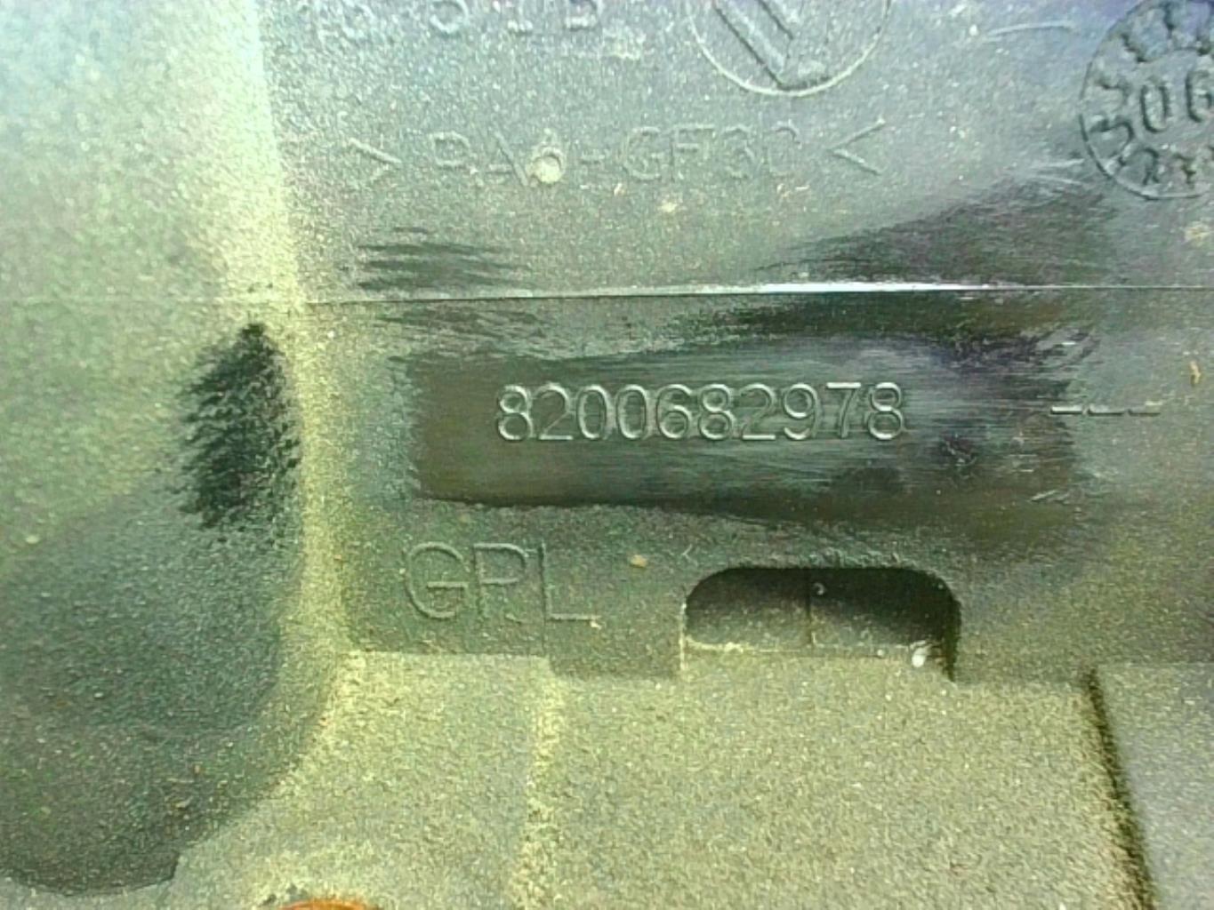 Colector de admisión RENAULT TWINGO 1 PHASE 3 Gasolina - 1