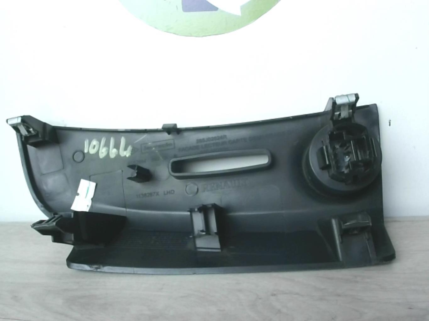 Bouton de demarrage RENAULT CLIO 4 PHASE 1  - 1
