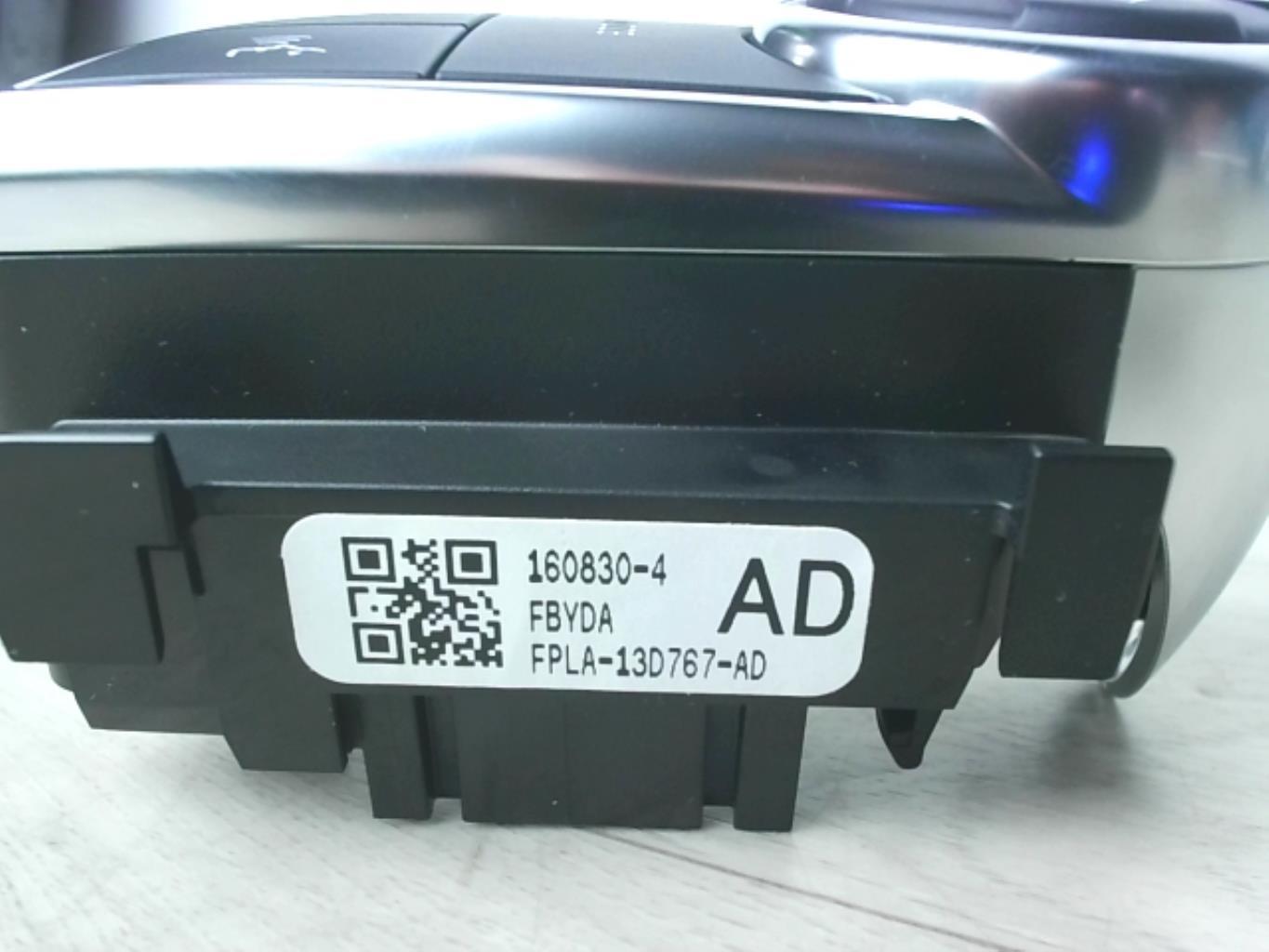 Commande autoradio LAND ROVER DISCOVERY 5  - 1