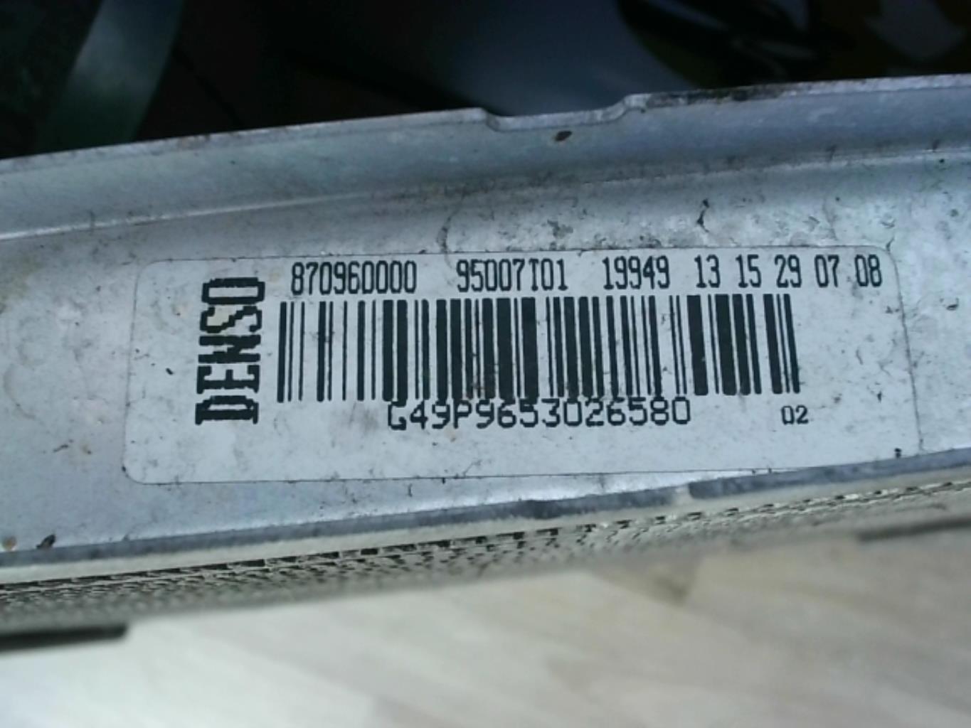 Radiateur eau CITROEN C3 1 PHASE 2 Diesel - 1