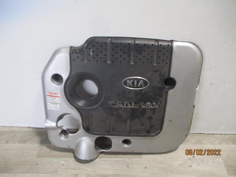 Cache moteur  KIA MAGENTIS 2 PHASE 1 Diesel - 1